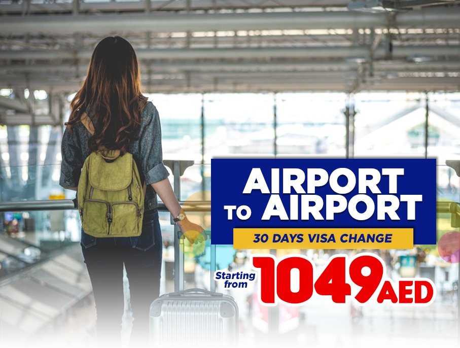 30 Days Airport to Airport Visa Change